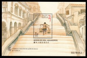 Macau - Mint Souvenir Sheet Scott #982 (Traditional Occupation: Water Carrier)