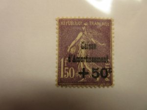 FRANCE  Scott  B37 MINT NEVER HINGED  MNH  LotE  Cat $190