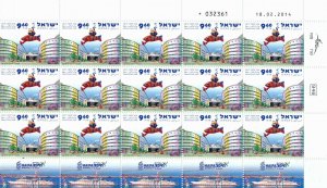 ISRAEL 2014 PALMER GATE TO PASSANGER SHIPS AT HAIFA PORT 15 STAMP SHEET MNH 