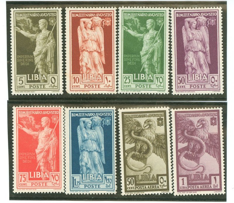Libya #77/C35 Unused Single