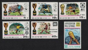 Korea World Cup Football Championship Winners 6v 1978 MNH SG#N1724-N1729