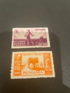 Romania sc B327,B328 MH