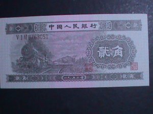 ​CHINA-1953 PEOPLE'S BANK OF CHINA-2 JIAOS UNCIRCULATED NOTE VERY FINE RARE