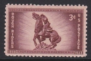 973 Rough Riders MNH