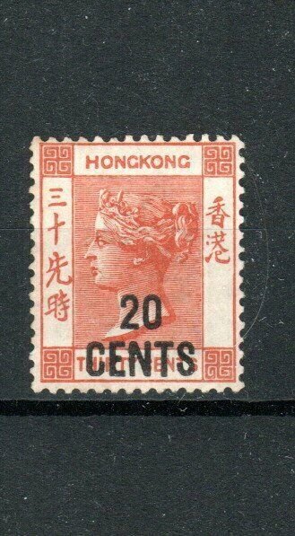Hong Kong 1885 20c on 30c surcharge  MLH 