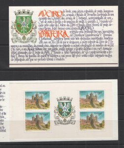 Portugal #1664a VFMNH (1986 Fiera Castle booklet) CV $3.50+