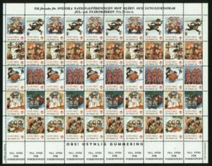 Sweden Christmas Seal 1985/86 Mnh Full Sheet Unfolded.  Christmas Songs