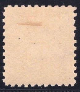MOMEN: US STAMPS #J55 POSTAGE DUE MINT OG H LOT #76788-1*