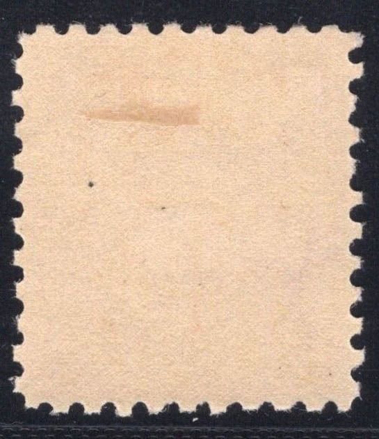 MOMEN: US STAMPS #J55 POSTAGE DUE MINT OG H LOT #76788-1*