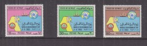KUWAIT, 1983 World Environment Day set of 3, mnh.