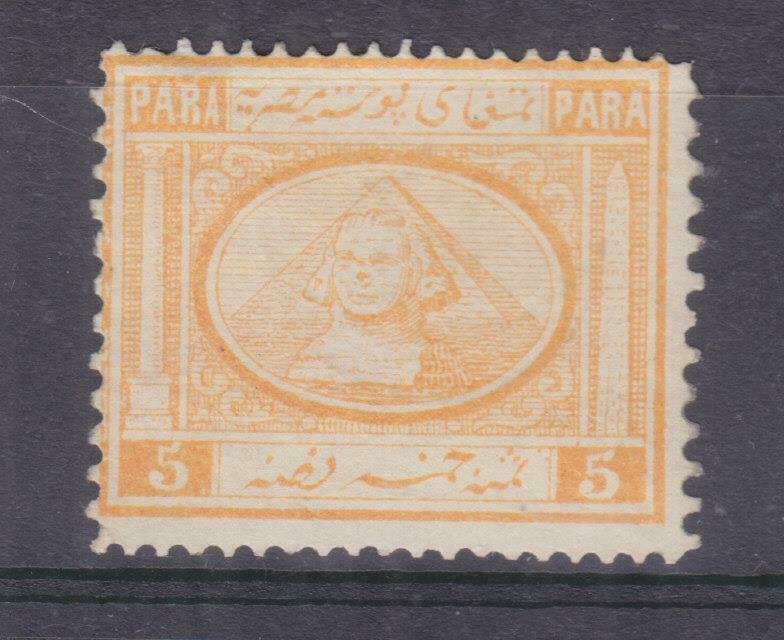 EGYPT, 1867 5pa. Orange Yellow, lhm.