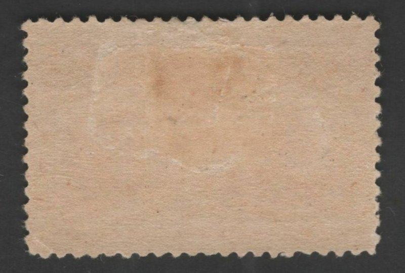 SCOTT #242 Mint - Fine - Full OG LH, Very Trivial Corner Wrinkle (LB 12/07)