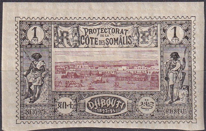 Somali Coast #6 F-VF  Unused CV $3.50  (Z9715)