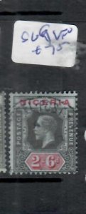 NIGERIA  KGV 2/6    SG 9         VFU      P0308H