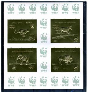 Batumi 1994 (Georgia) WWF Wildlife Embossed Gold Foil Imperforated Mint (NH)