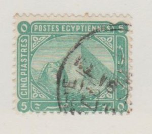 Egypt Scott #40 Stamp - Used Single
