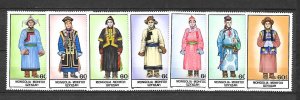 MONGOLIA Sc 1492-98 NH ISSUE OF 1986 - costumes