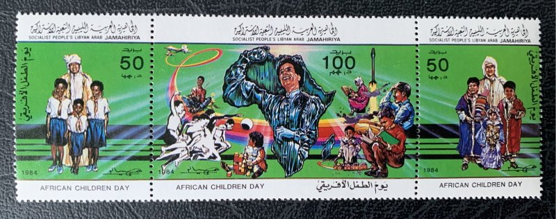 Libya 1984 African Children's Day strip of 3, MNH. Scott 1165, CV $3.50