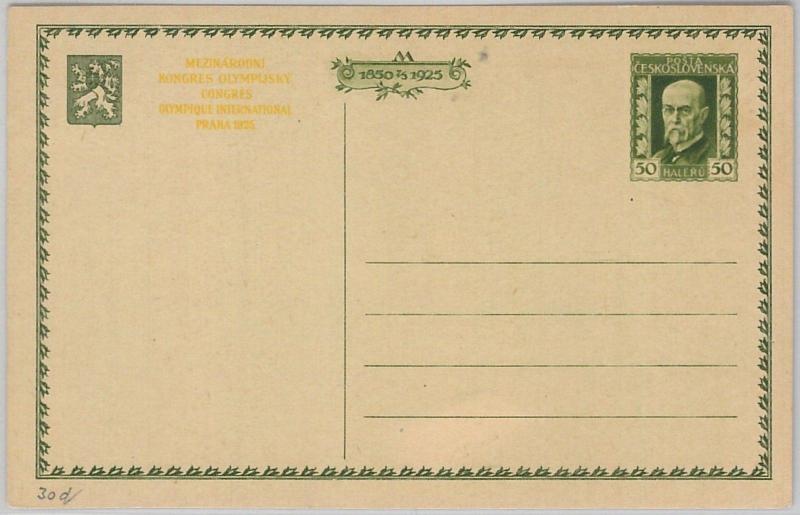 56132  Czechoslovakia -  POSTAL STATIONERY CARD: H & G # 31  YELLOW OVERPRINT