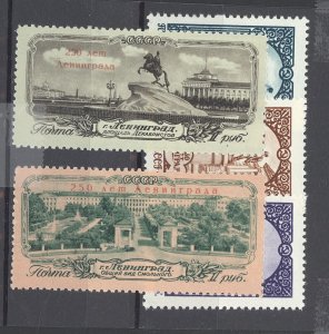 Russia #1941-5 Mint (NH) Single (Complete Set)