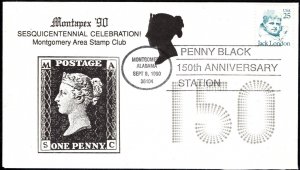 1990 Commemorative Envelope MONTAPEX '90 Sesquicentennial Celebration!