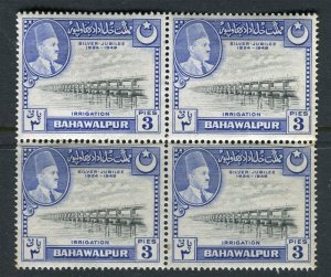 BAHAWALPUR; 1949 early Jubilee issue MINT MNH 3p. BLOCK of 4