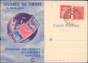 Israel, France, Postage Due