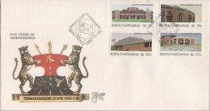 ZAYIX S. Africa Bophuthatswana 96-99 FDC Independence Architecture 080522SM28