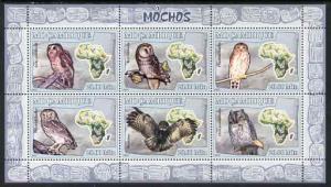 Mozambique 2007 Owls perf sheetlet containing 6 values un...