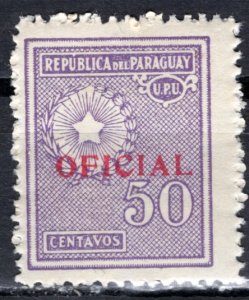 Paraguay; 1935: Sc. # O95: MH Single Stamp