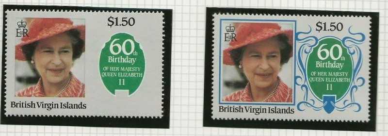 BRITISH VIRGIN ISLAND 1986 60TH BIRTHDAY Q.E.11 $1.50 MISSING BLUE COLOUR ERROR