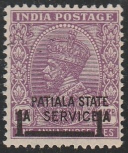 India Patiala State #O59 Mint Hinge Remnant Single Stamp cv $12.50