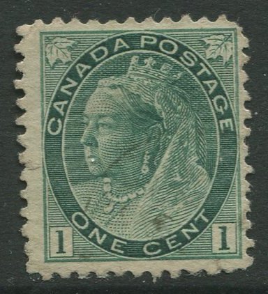 STAMP STATION PERTH Canada #75 QV Definitive Used - CV$0.75