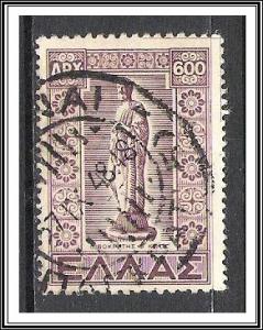 Greece #514 Hippocrates Used