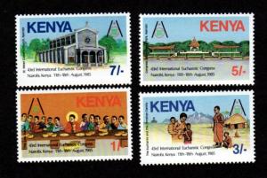 Kenya 345-348 Mint NH!