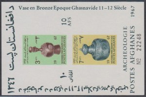 Afghanistan - 1967 - SC 768a - NH - Souvenir sheet