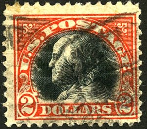 U.S. #523 USED