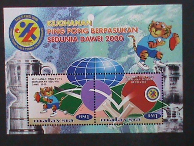 ​MALAYSIA-2000-DAWEI'2000 WORLD TABLE TENNIS CHAMPIONSHIP MNH S/S VERY FINE