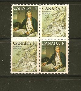 Canada SC#763-764 Captain Cook 1978 Se-tenant Block of 4 MNH