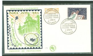 New Caledonia 341 1964 Philatelic Exhibition Paris  (stamp on stamp) single on an unaddressed cacheted first day cover.