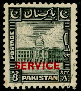 PAKISTAN SG O22, 8a black, USED. Cat £10.