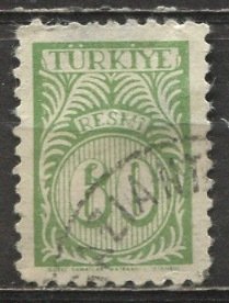 Turkey 1957: Sc. # O50; Used Single Stamp