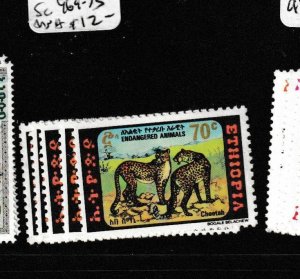 Ethiopia Animals SC 96-73 MNH (5gel)