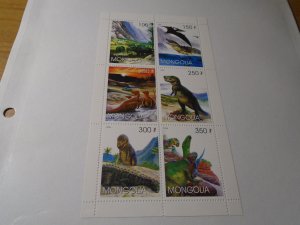 Mongolia  #  Unlisted   MNH   Dinosaurs