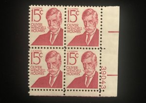 1288d Plate Block of 4, Type II, MNH