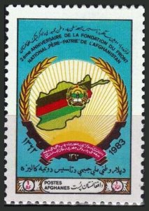 AFGHANISTAN SC#1031 2nd ANNIV. of National Front (1983) MNH