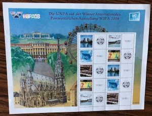 United Nations Vienna 433 MNH, Souvenir Sheet of 10 stamps