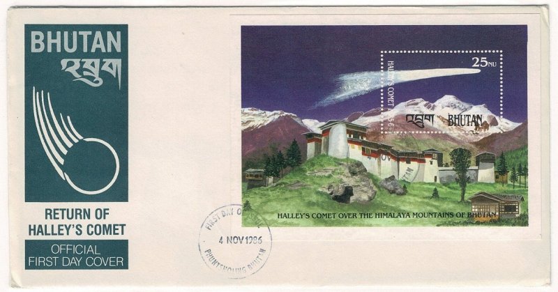 Bhutan FDC Halleys Comet 1986