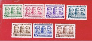 Paraguay #582-588  MVFLH OG   Leaders   Free S/H