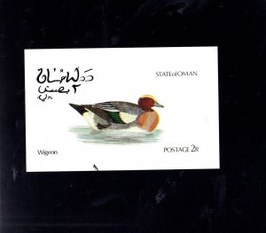 OMAN 1980 DUCKS MINT VF NH O.G IMP. S/S (54)
